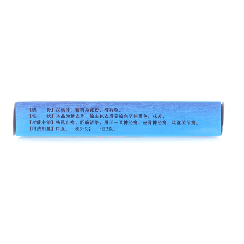 1607937291306900.jpg
