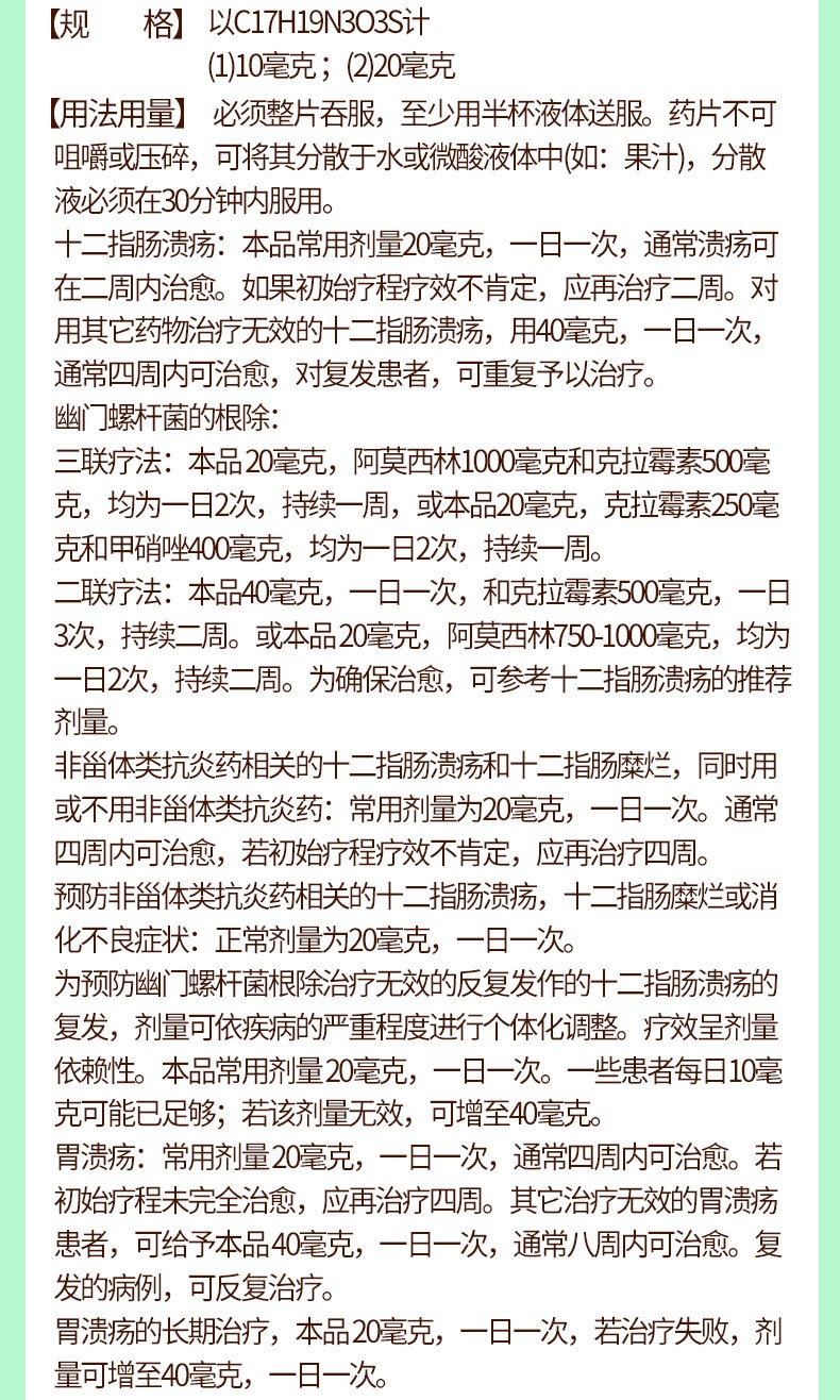 1607995030157367.jpg