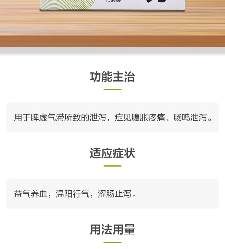 1607997317434642.jpg
