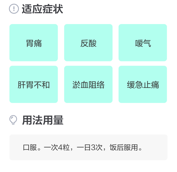 1607998557957478.jpg