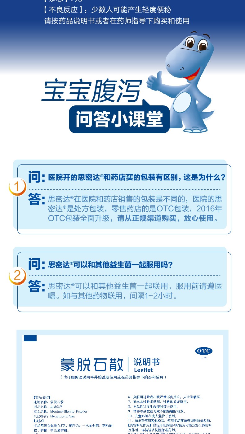 1607999063311709.jpg