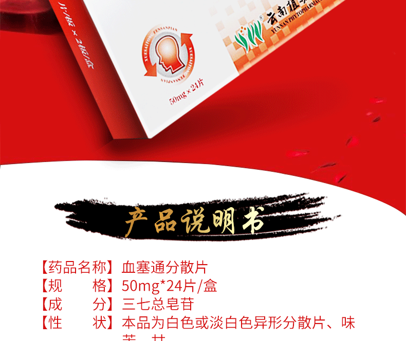 1608001621460424.png