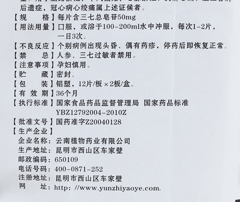 1608001639455715.png