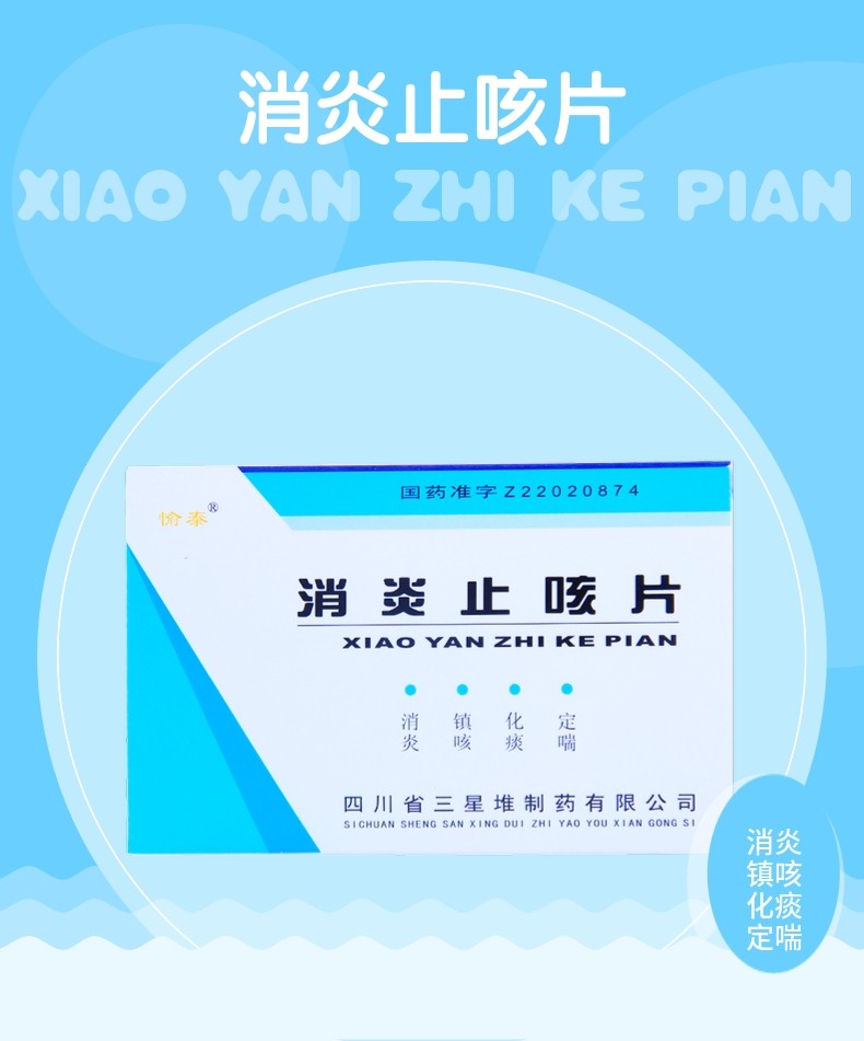 1608003126131350.jpg