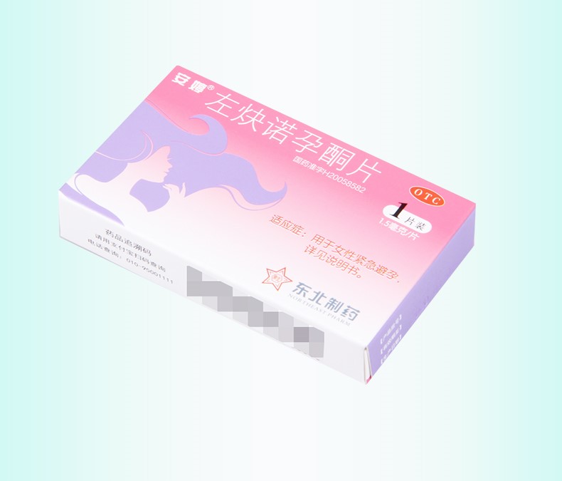 1608004614168714.jpg