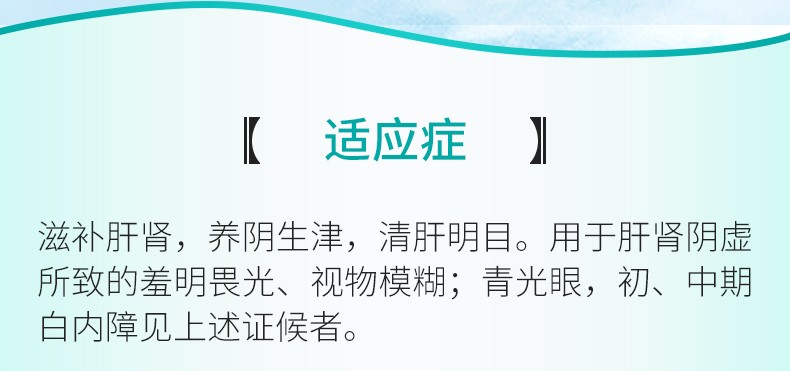 1608012279948523.jpg