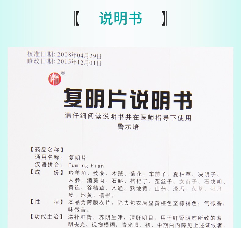 1608012285533980.jpg