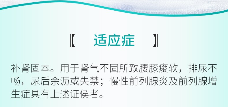 1608012559923008.jpg