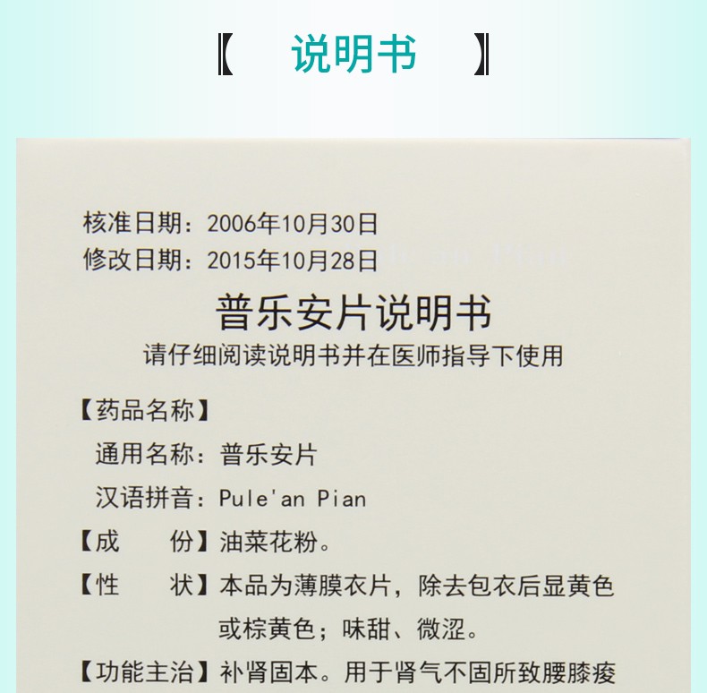 1608012565658178.jpg