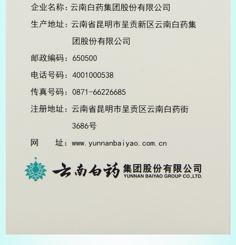 1608012575962555.jpg