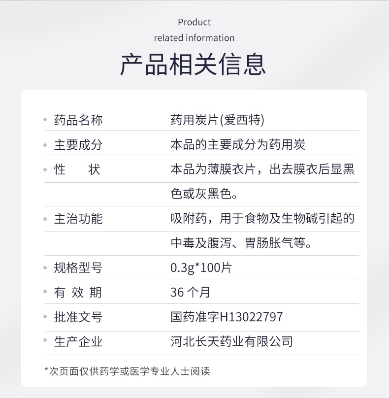 1608012826440841.jpg