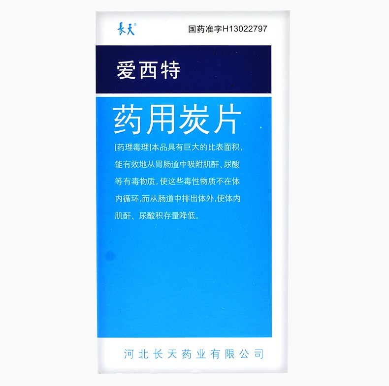 1608012833719848.jpg