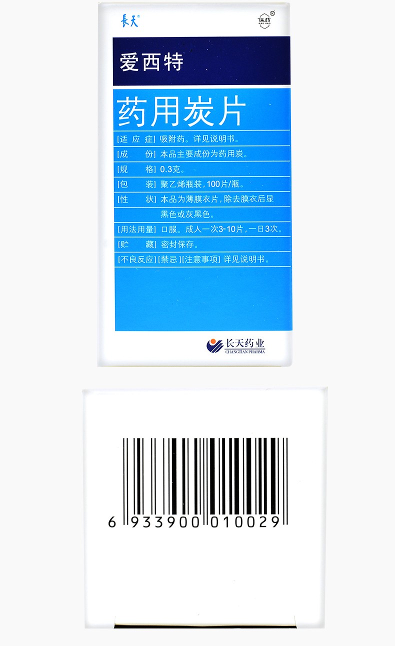 1608012838247166.jpg