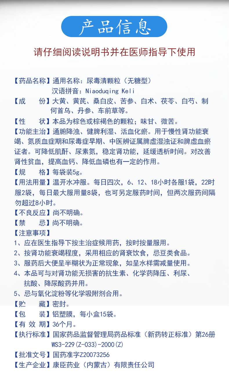 1608013468683160.jpg