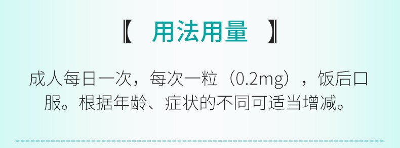 1608014063714643.jpg