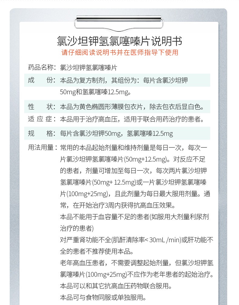 1608014717586781.jpg