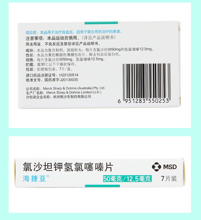 1608014733530327.jpg