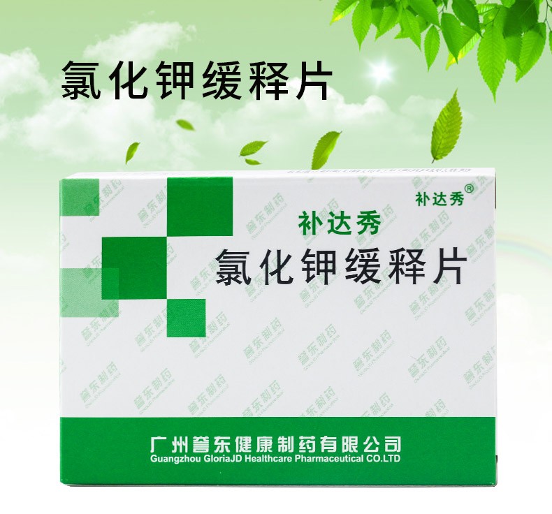1608015213856694.jpg