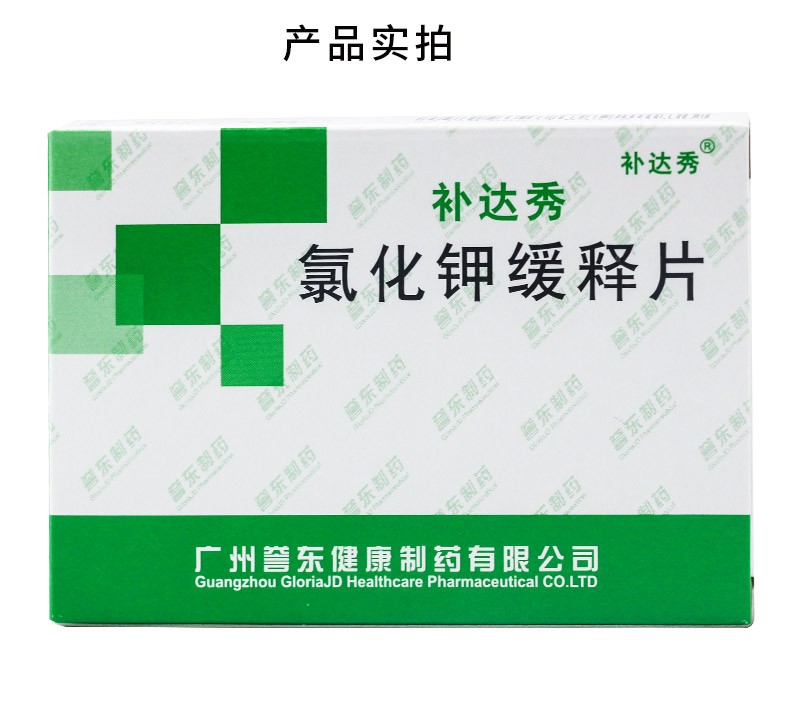 1608015219576126.jpg