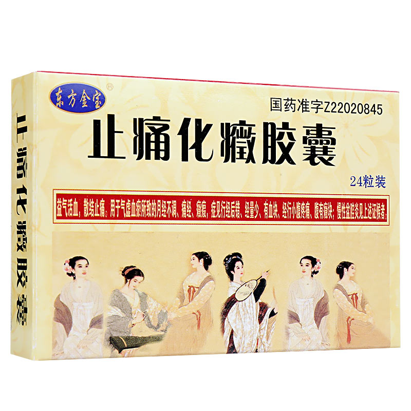 1608015797554545.jpg