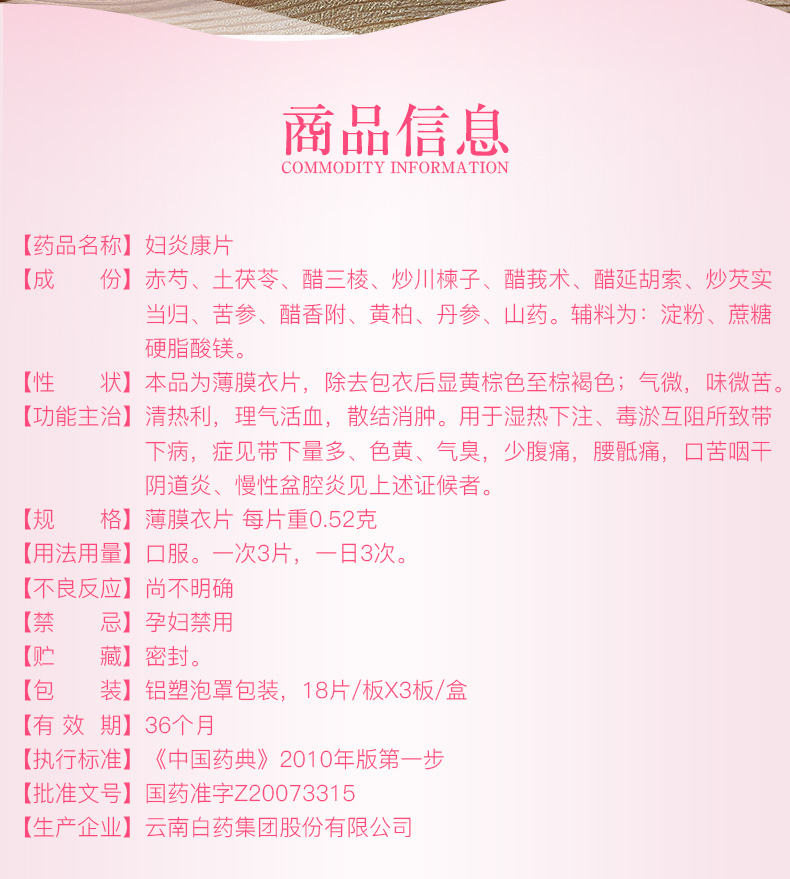 1608016351997761.jpg