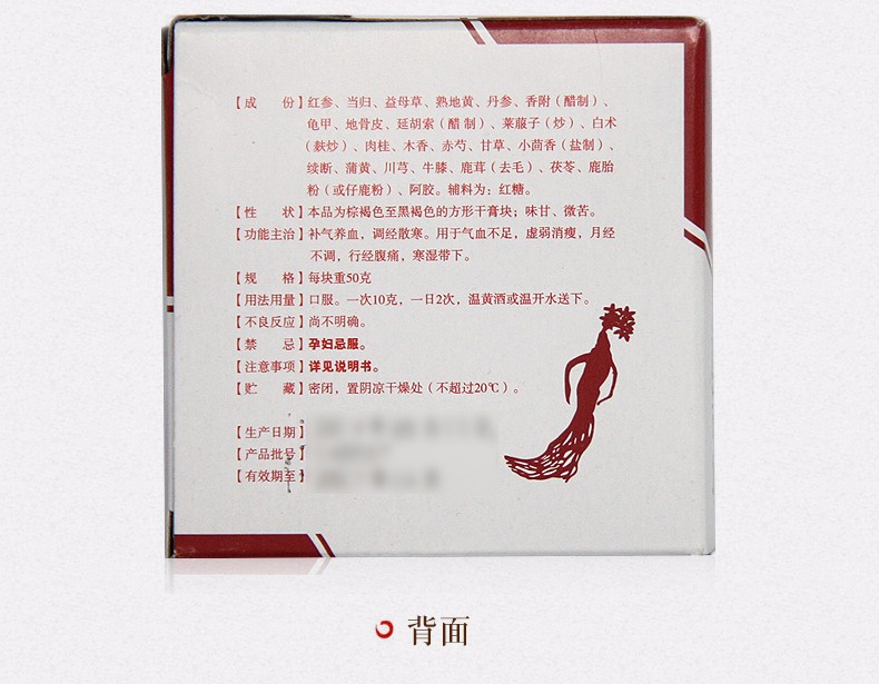 1608018051584752.jpg