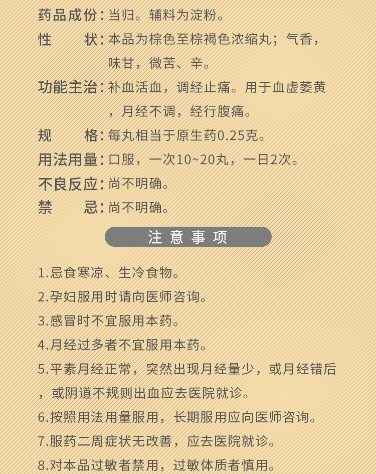 1608018590739691.jpg