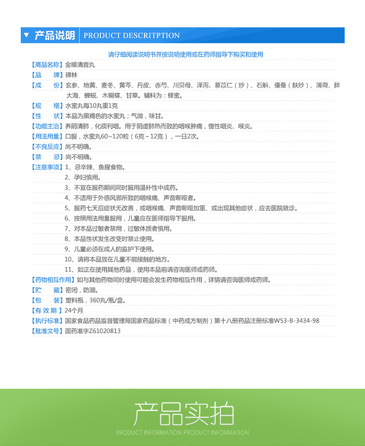 1608020851278209.jpg