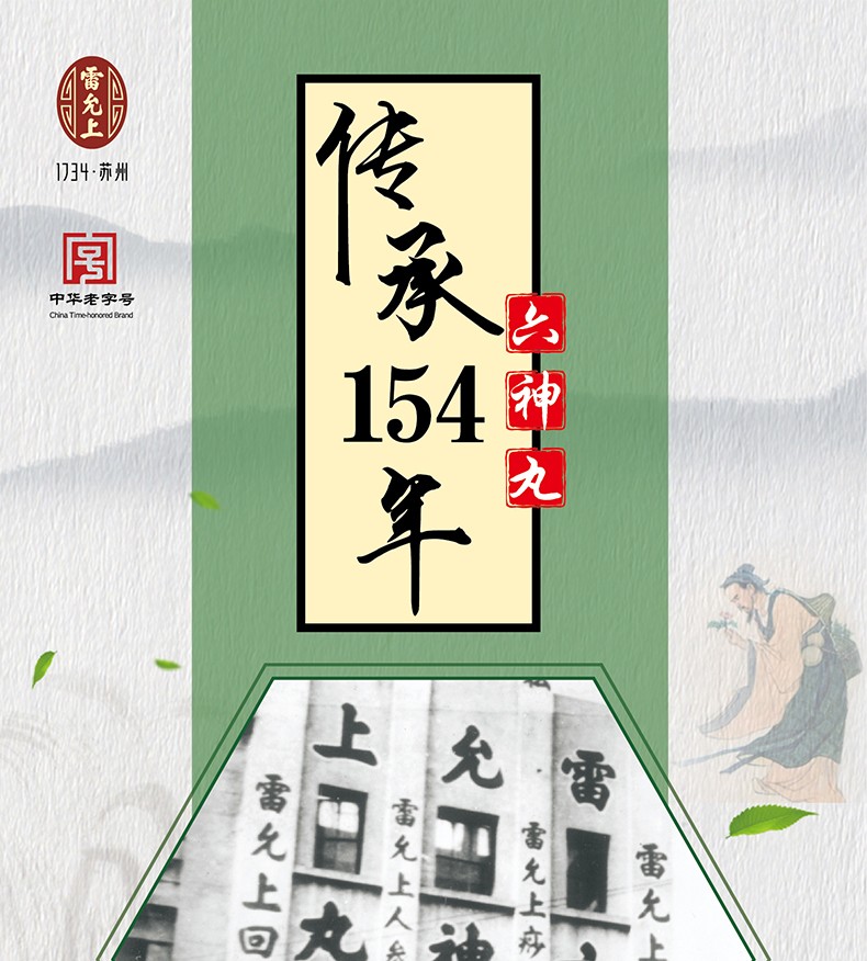 1608021946419279.jpg