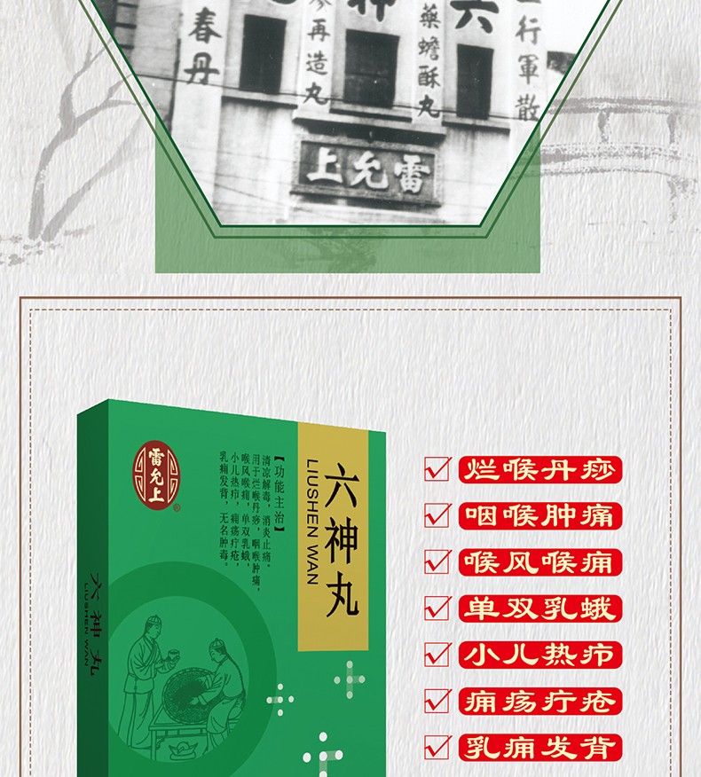 1608021949182431.jpg