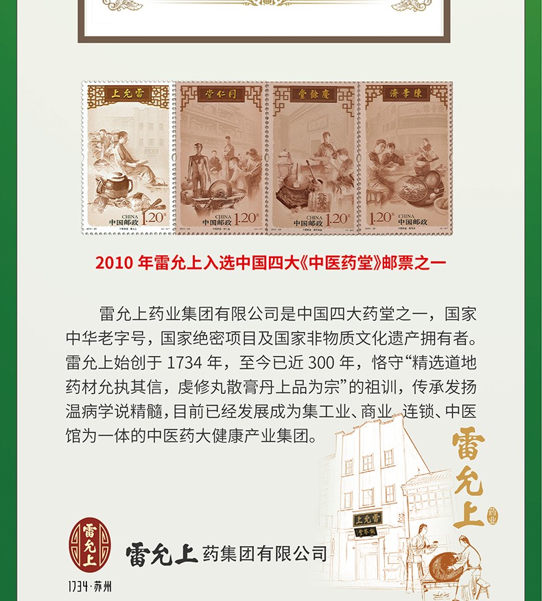 1608021967989969.jpg