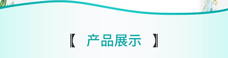 1608022480727980.jpg