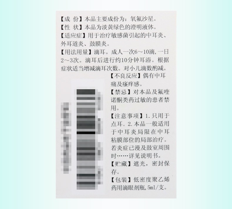 1608022485684271.jpg
