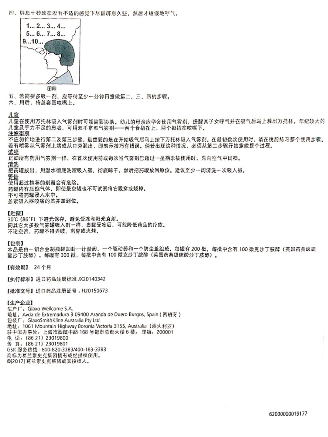 1608022742765054.jpg