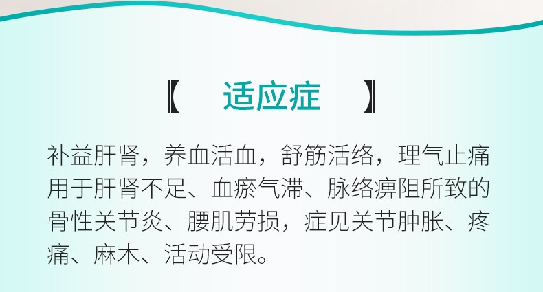 1608171110500462.jpg