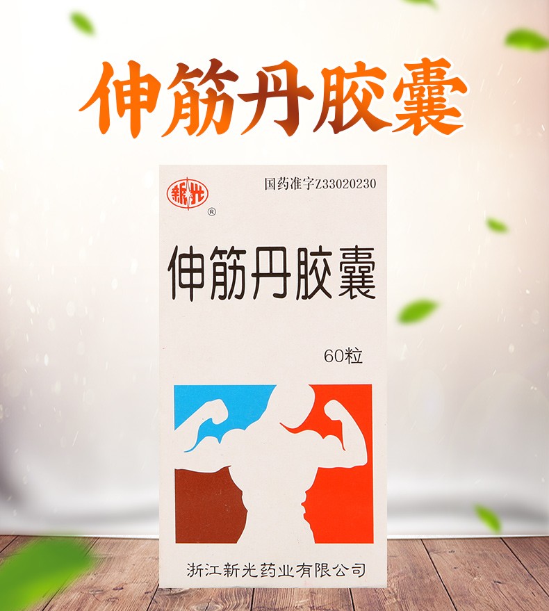 1608171304870280.jpg