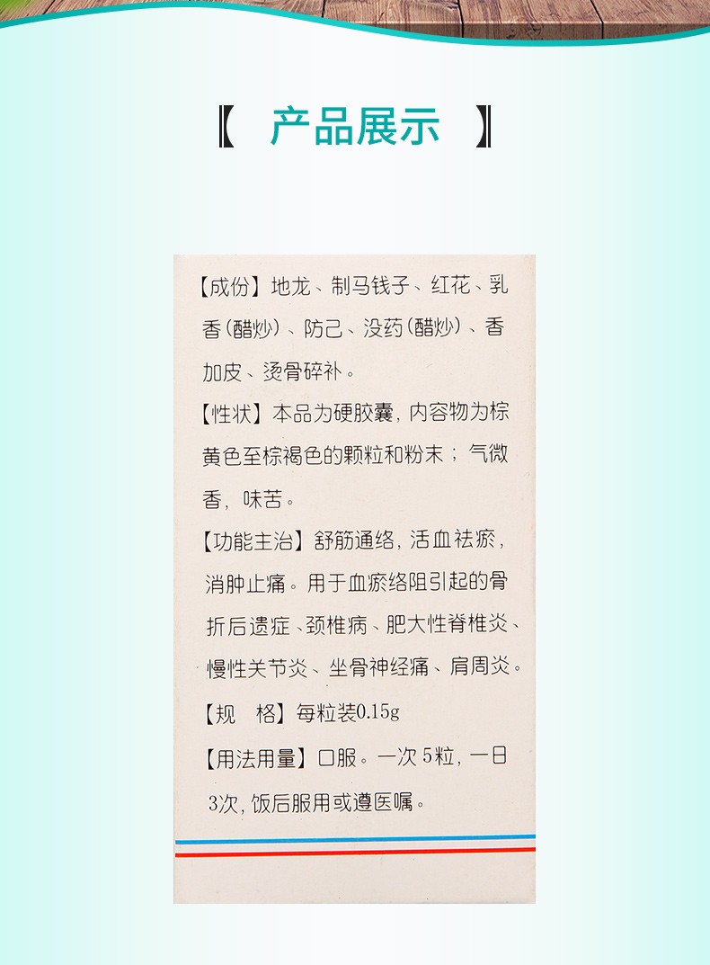 1608171307521491.jpg