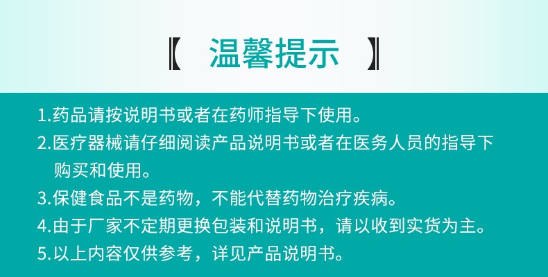 1608171323464450.jpg