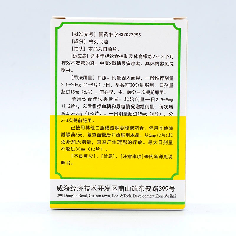 1608172641226612.jpg