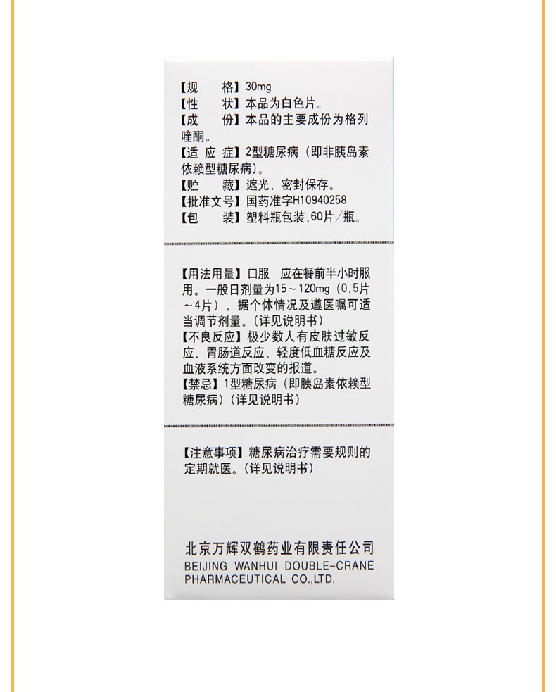 1608188132733376.jpg
