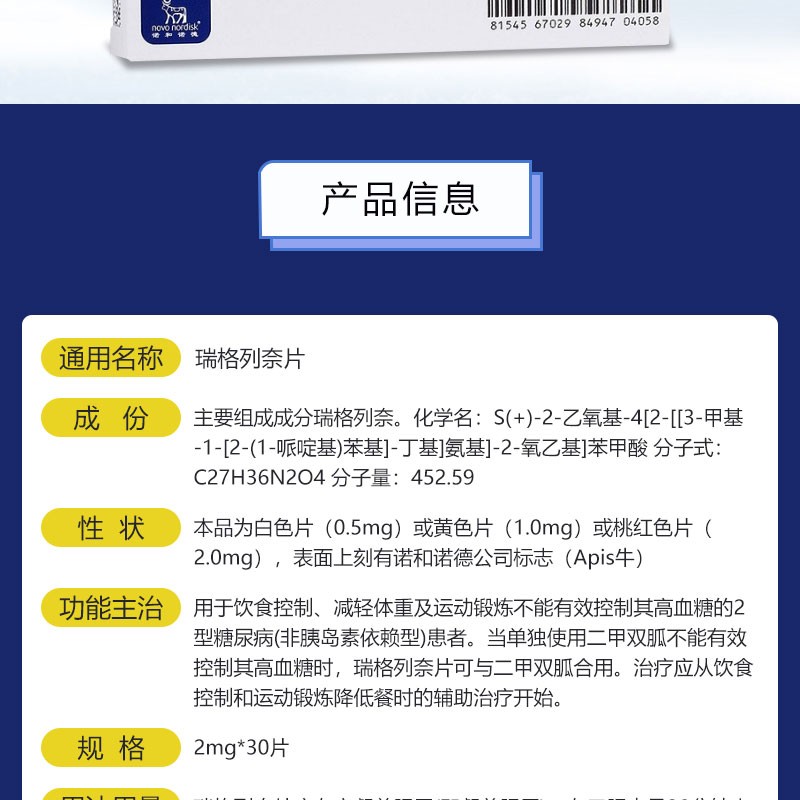 1608188513542002.jpg