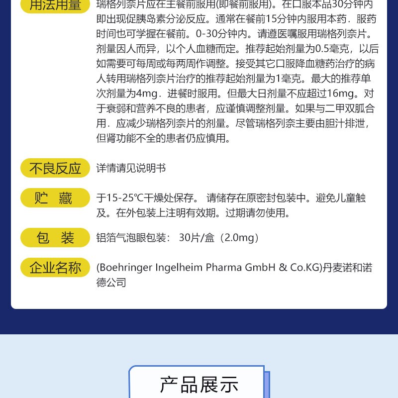 1608188516633505.jpg