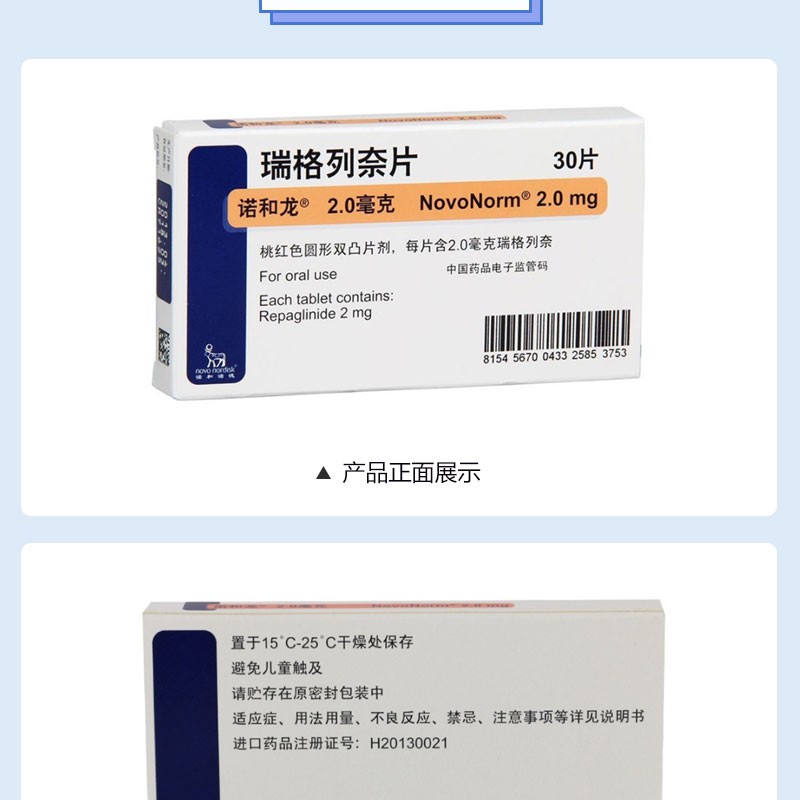 1608188519379814.jpg