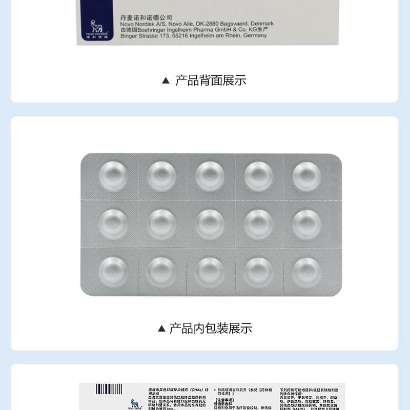 1608188522189585.jpg