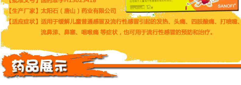 1608188803222187.jpg
