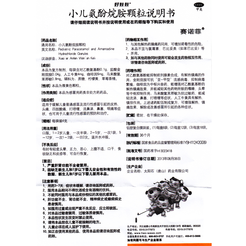 1608188815533639.jpg