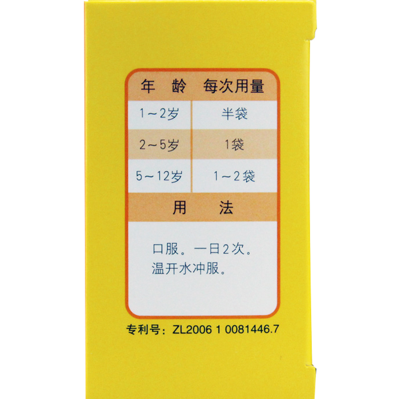 1608188818765939.jpg