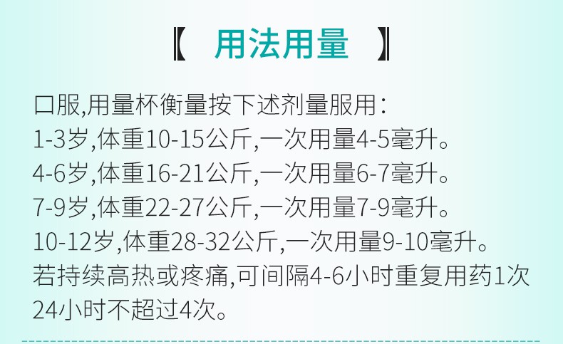 1608189573838150.jpg