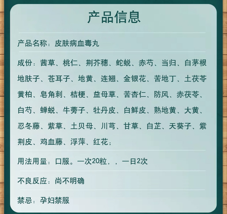 1608256372707012.jpg