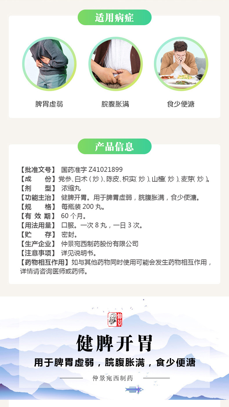 1608260635483070.jpg